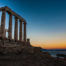 Ancient Greece